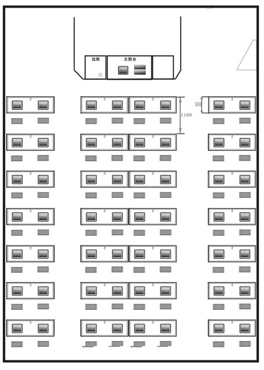 數(shù)字化語言學(xué)習(xí)系統(tǒng)