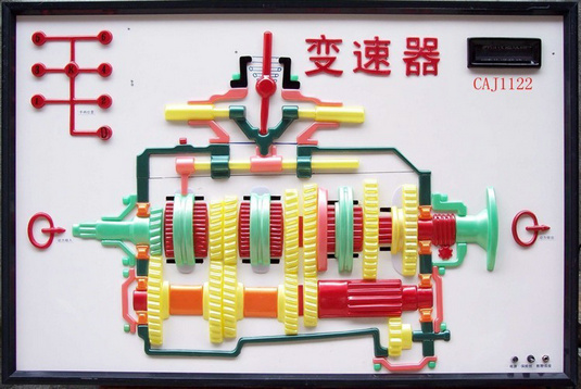 解放汽車CA1122J電教板
