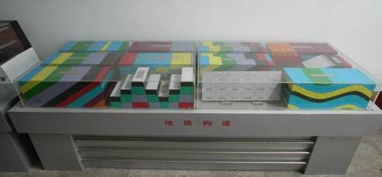 N|wģͼrʯ˱rӮaģ