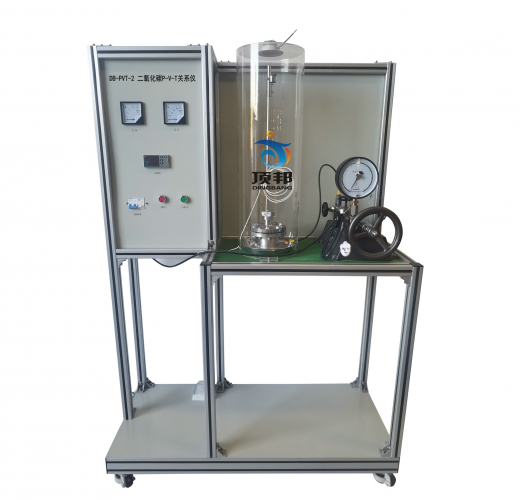 二氧化碳P-V-T關(guān)系儀