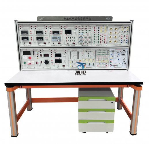 電工電子綜合實(shí)驗(yàn)平臺