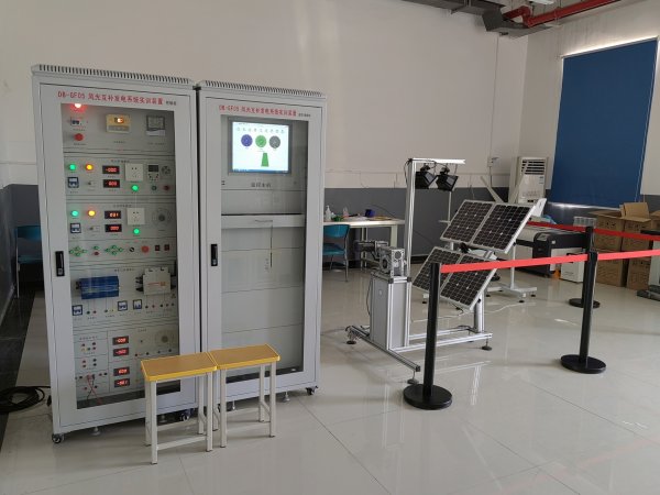 風(fēng)光互補發(fā)電系統(tǒng)實訓(xùn)裝置