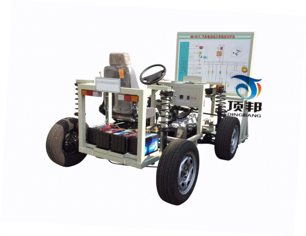 汽車電動動力系統(tǒng)實訓平臺