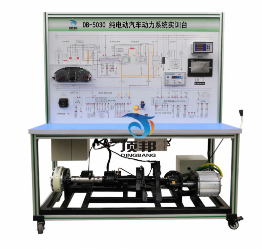純電動汽車動力系統(tǒng)實訓(xùn)臺