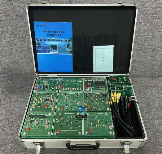 高頻電子線路實(shí)驗(yàn)箱