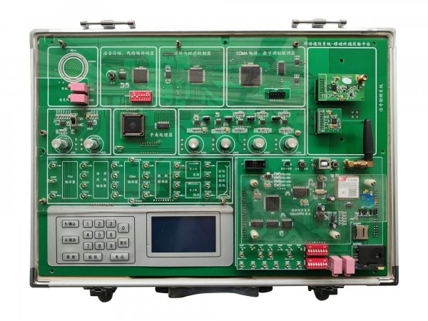 移動(dòng)通信實(shí)驗(yàn)箱