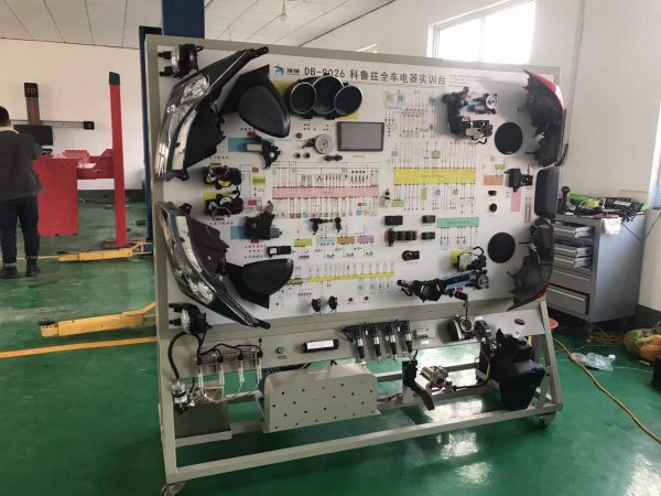 科魯茲全車電器實(shí)訓(xùn)臺