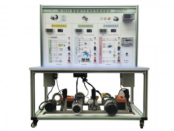 新能源汽車電機(jī)性能試驗(yàn)臺(tái)