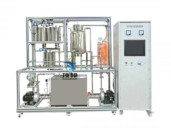 化工儀表與控制實(shí)驗(yàn)裝置