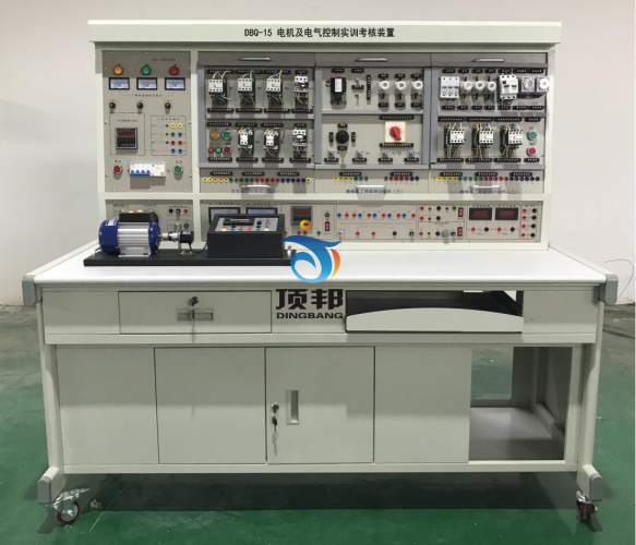 電機及電氣控制實訓(xùn)考核裝置