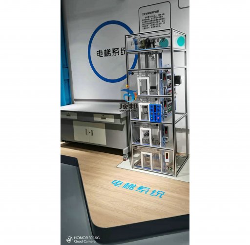 四層透明教學電梯模型