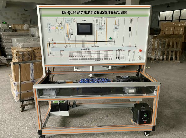 動力電池組及BMS管理系統(tǒng)實訓臺