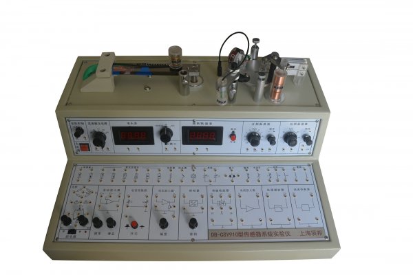 傳感器系統(tǒng)實(shí)驗(yàn)儀