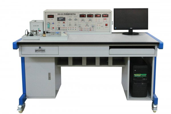 傳感器實(shí)驗(yàn)平臺(tái)