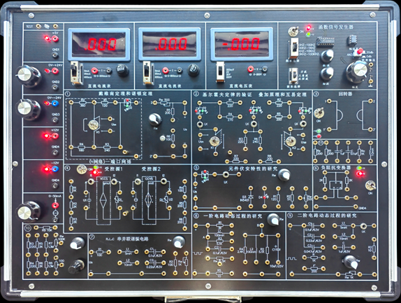 電路分析實(shí)驗(yàn)平臺
