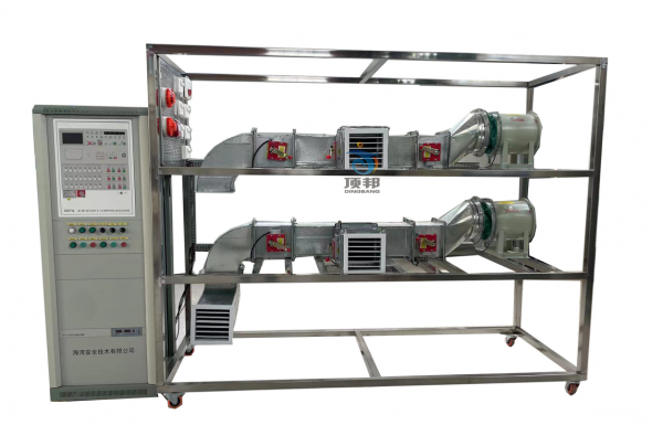消防防煙排煙系統(tǒng)實訓(xùn)裝置