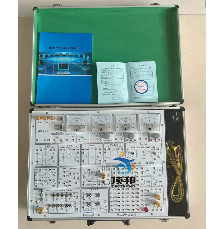 電路分析實(shí)驗(yàn)箱