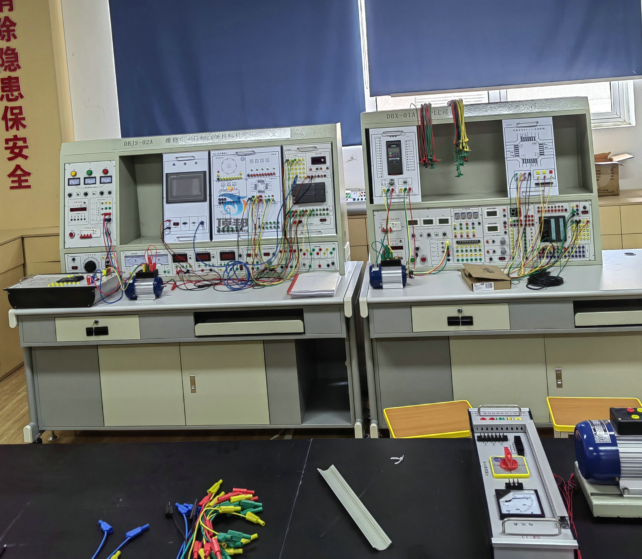 PLC可編程控制器綜合實訓(xùn)裝置
