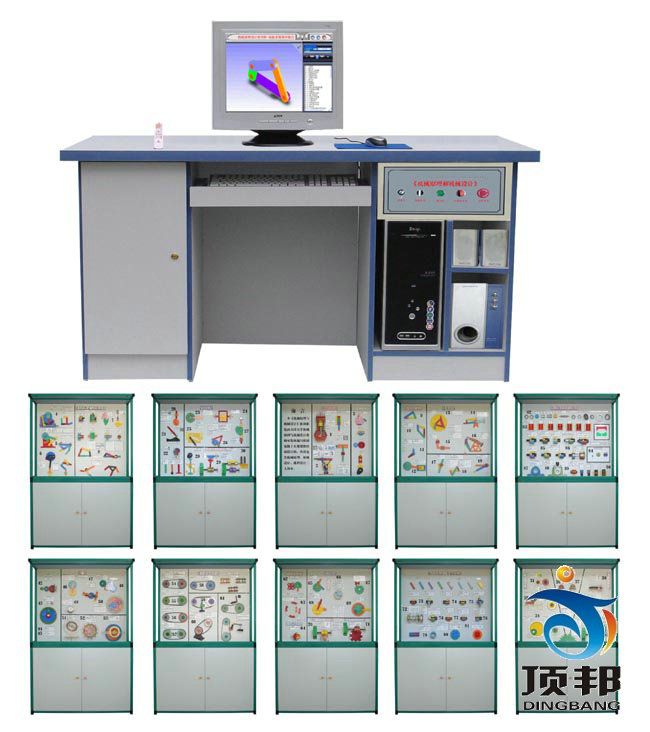 機(jī)械原理與機(jī)械設(shè)計(jì)陳列柜