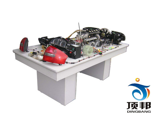 奧迪A6全車仿真電路實(shí)驗(yàn)臺(tái)