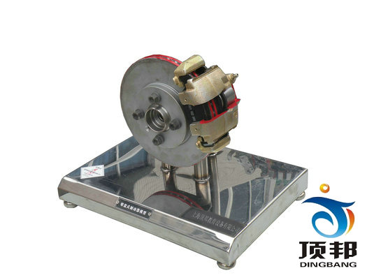 鉗盤式制動解剖模型