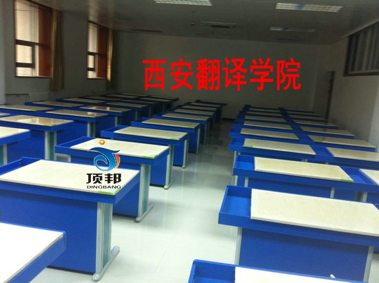 工程制圖實(shí)驗(yàn)室設(shè)備