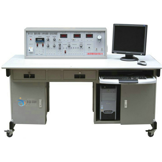 檢測(cè)與轉(zhuǎn)換技術(shù)實(shí)訓(xùn)裝置