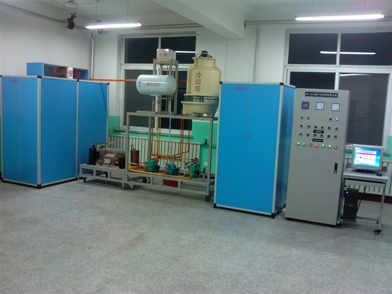 中央空調(diào)實(shí)訓(xùn)考核臺(tái)(網(wǎng)絡(luò)型)