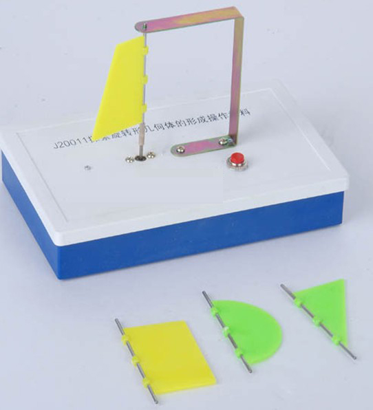 探索旋轉(zhuǎn)形幾何形體的形成操作材料