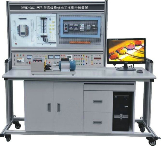 網(wǎng)孔型高級維修電工實訓考核裝置