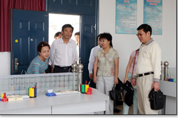 安徽財經(jīng)大學(xué)會計實驗室簡介