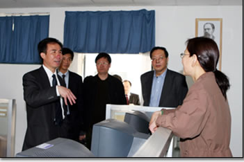 安徽財經(jīng)大學(xué)會計實驗室簡介