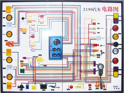 南京依維柯程控電教板