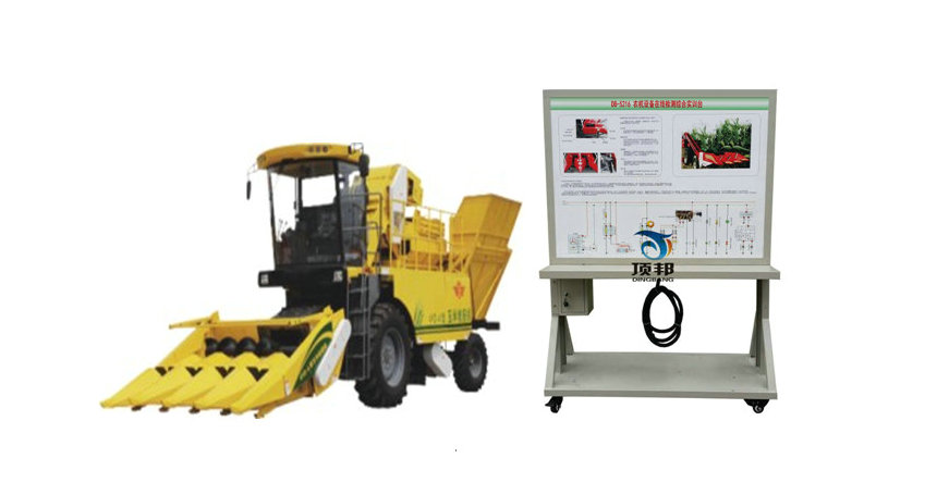 農(nóng)機(jī)設(shè)備在線檢測綜合實(shí)訓(xùn)臺