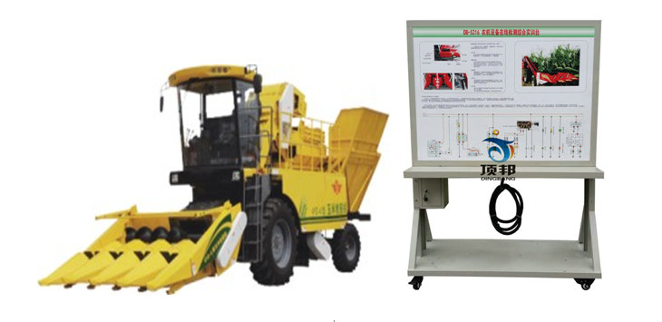 農(nóng)機(jī)設(shè)備在線檢測綜合實(shí)訓(xùn)臺