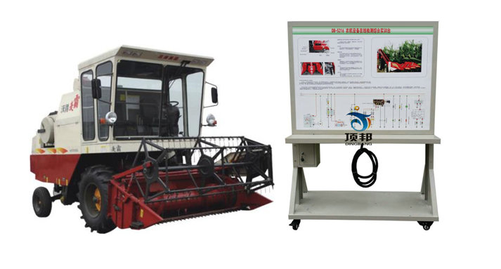 農(nóng)機(jī)設(shè)備在線檢測綜合實(shí)訓(xùn)臺