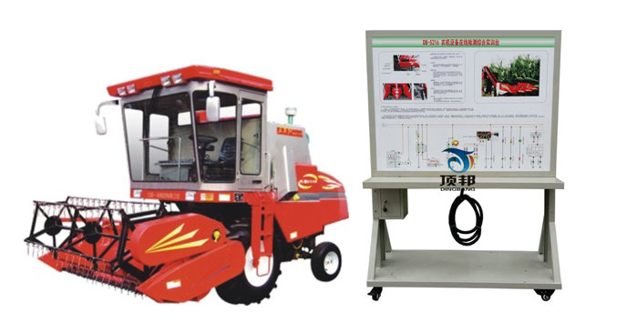 農(nóng)機(jī)設(shè)備在線檢測綜合實(shí)訓(xùn)臺