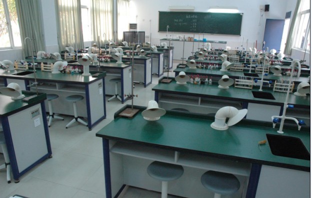 化學(xué)實驗室