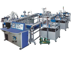 模塊式柔性自動(dòng)環(huán)形生產(chǎn)線實(shí)驗(yàn)系統(tǒng)(工程型)