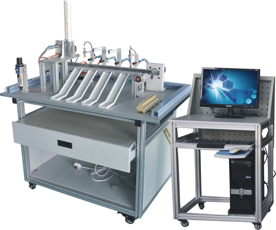 物料分揀實(shí)訓(xùn)裝置