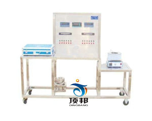 溫度測量技術(shù)實驗裝置