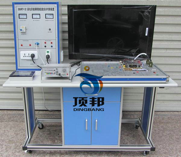 液晶電視維修技能實(shí)訓(xùn)考核裝置