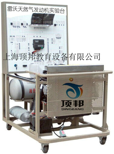 雷沃天然氣發(fā)動機實驗臺