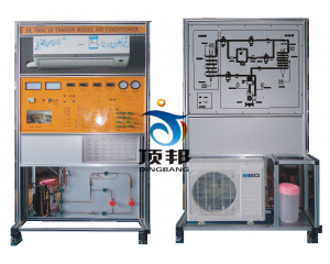 空調(diào)制冷制熱實(shí)訓(xùn)考核裝置