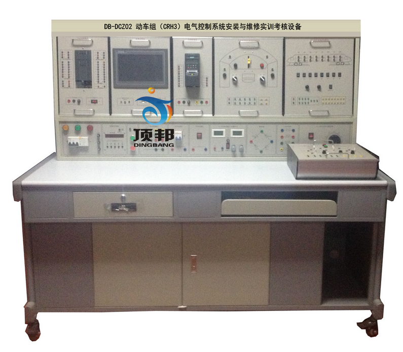 動(dòng)車組(CRH3)電氣控制系統(tǒng)安裝與維修實(shí)訓(xùn)考核設(shè)備