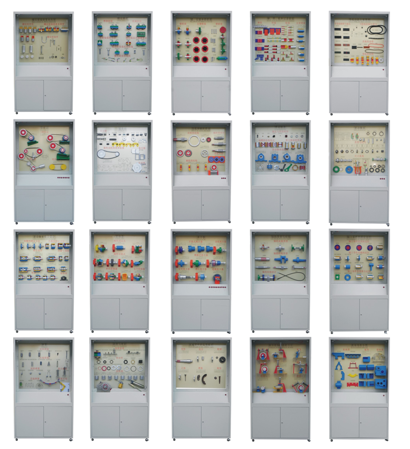 機械零件示教陳列柜