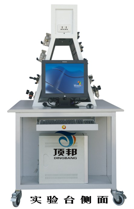 實(shí)驗(yàn)臺(tái)側(cè)面