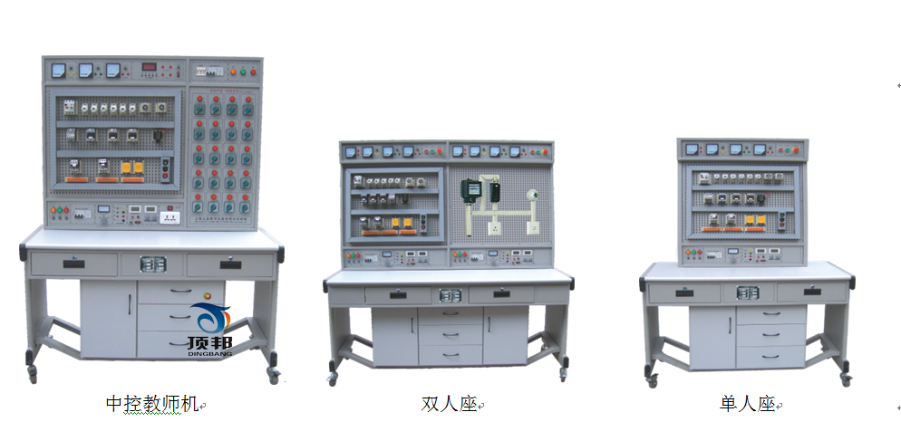 機床電氣控制技術(shù)及工藝實訓(xùn)考核裝置