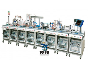 MES網(wǎng)絡(luò)型模塊式柔性自動(dòng)化生產(chǎn)線實(shí)訓(xùn)系統(tǒng)