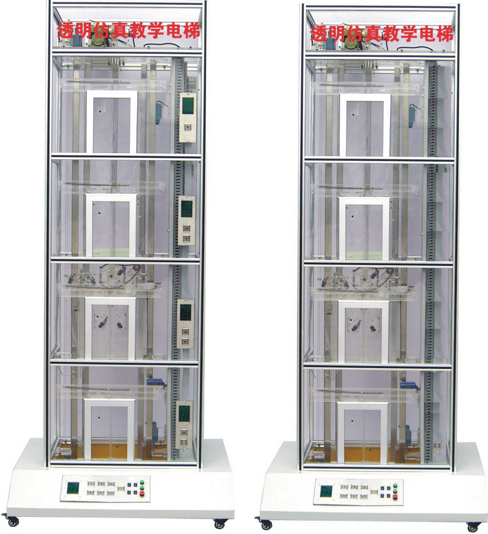 雙聯(lián)四層透明仿真教學電梯模型